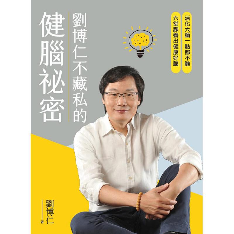 O Segredo de Liu Borun para a  - Health & Wellness Therapy Center avaliação e preço